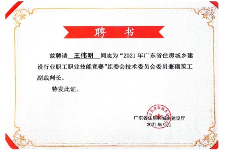 图片7.jpg