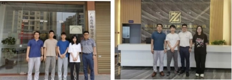 工作室成员了解校外实习学生实习情况.jpg